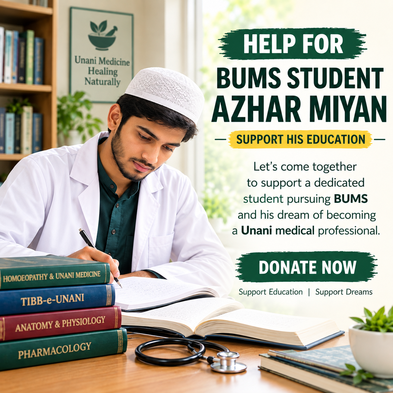 Help for BUMS Student Azhar Miyan