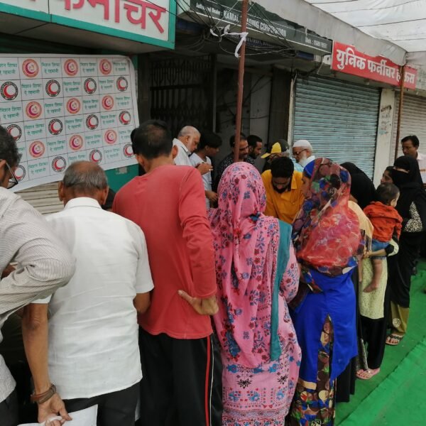 Front Medical Camp 17