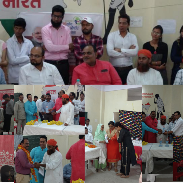 Front Medical camp 27