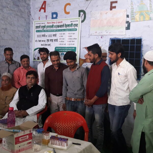 Front Medical camp 3